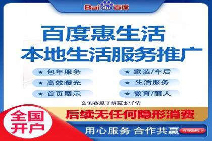 成功案例：信息流广告投放公司的创意与执行